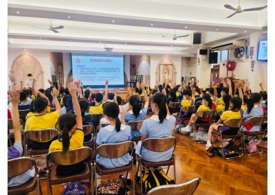 與「仁德天主教小学」合辦 「領袖生朋輩調解基礎培訓講座」 ( 2022年9月2日 )